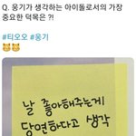 차웅기를 영업해도 욕 안 먹는 날이 오다니..