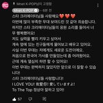 얘들아 마징시앙