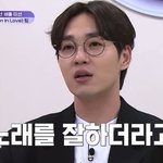 보플 무대 개잘했는데
