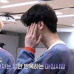 징<b>샹이</b> 손에 가사 적은거 보삼 ㅠㅜㅜ