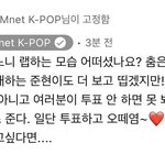 아 금준현 골<b>때</b><b>림</b>