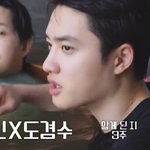 진심 ㅈㄴ 잘<b>생겻</b>에