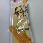 오늘 나애 <b>야식</b>2