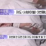 [모두드루와] 히로토 왤케 불쌍하지..