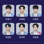 마지막투표완