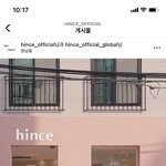 주말에 <b>힌스</b> 한남 갈거임!!!!