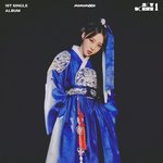 마마무+ 유닛 앨범 컨셉 포토