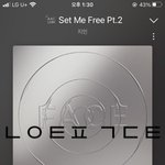 [군대] 얘들아 멜론 댓글창에 <b>주접</b>댓 좀 써줭!!