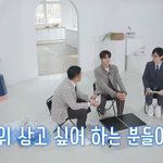 교회에서 사윗감으로 인기 많다는 광희