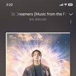 [군대] 스춤 나왔으면 <b>조켓다</b>