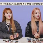 본인이 하고 싶은 머리로 활동했다는 스테이씨 테디베어