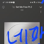 [군대] 1시간 25분만에 60개국 아이튠즈 1위