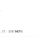 플래닛 패스 <b>부활</b>임?