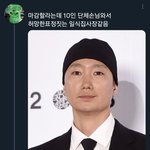 [댓글부탁해] <b>동아리</b> 면접 볼 <b>때</b> 뭐 입고가?ㅠㅠㅠㅠ