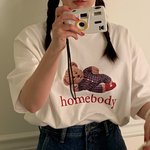 이 옷 에이블리에서 본 사람 있어???