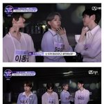 보이즈플래닛 데뷔조 절망편