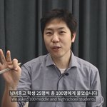 [댓글부탁해] 요즘 10대가 갤럭시랑 아이폰 쓰는 이유.jpg