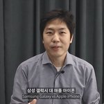 [댓글남겨] 요즘 10대가 갤럭시랑 아이폰 쓰는 이유
