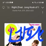 [군대] 4시간 45분만에 아이튠즈 100개국 1위