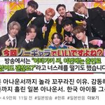 [스키즈] 이런 채널이 있네