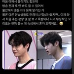마<b>징시앙</b> ㅈㄴ 안쓰럽다