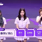 플래닛<b>패스</b> 두명 살리는거임?