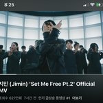 방탄 지민 선공개곡 <b>인동</b>1위 미국 아튠1위