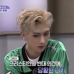 <b>리키</b> 데뷔했음 좋겠는데