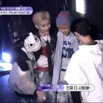 <b>리키</b> 이짤 ㅈㄴ귀여움 ㅠㅠㅠ