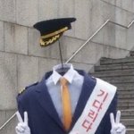 [댓글부탁해] <b>대학</b>에 누가 꾸꾸꾸 많다 함?