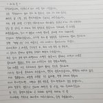 <b>계자</b> 스포 다 구라인건 아닌 이유가 프엑때 들킨<b>계자</b>