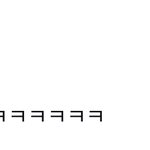 이거 <b>무슨</b> <b>뜻</b>이지