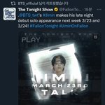 지민이 지미<b>팰런</b>쇼 나가네