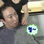 [NCT칠프] <b>닭발</b>