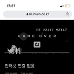 친구 선물할 건데 <b>인형</b> vs 가방고리