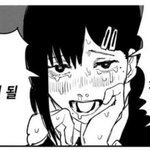 고3<b>심정</b>