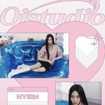 [드루와] <b>혜인</b>이 핑크 잘받네