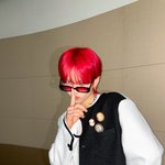 트레저 컴백 <b>기원</b> 정권찌르기