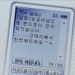[댓글부탁해] 쿨톤 <b>촉촉</b>립, 물먹립 ㅊㅊ좀