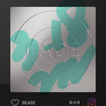 [군대] 홍길동전에 지민 나옴?