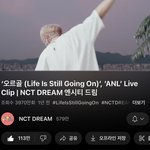 [NCT드림] 와 이거 곧 4000<b>만회</b>야