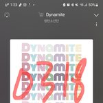 [군대] 온더스 일간 33위 셋미<b>프리</b> 일간 49위