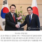 대통령 1박2일 첫 한일정상회담 마치고 귀국