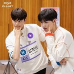 성한빈 장하오랑 <b>팀플</b> 해보고싶음