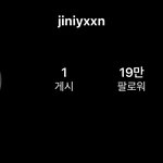 헐 <b>지니</b> 인스타 생김