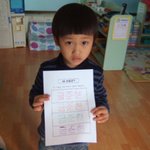 금준현 <b>과사</b>중에 이게젤좋음