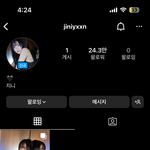 [이것좀봐줘] 엔믹스 <b>전멤버</b> 지니 인스타