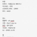 예전 프엑스포중에 이런것도 잇엇음 개웃김ㅋㅋㅂ