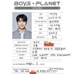 [모두드루와] 박건욱 <b>온리</b> 실화냐..