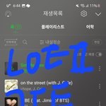 [군대] <b>한곡</b>만 무한반복하면 스밍 안돼??